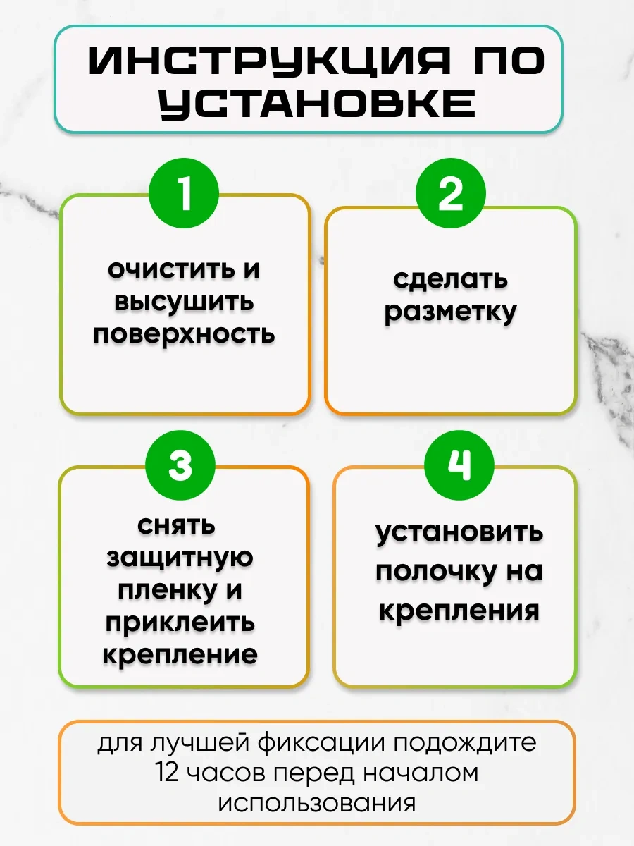 Potato Delme Gerektirmeyen Banyo Rafı 303492599 Gri