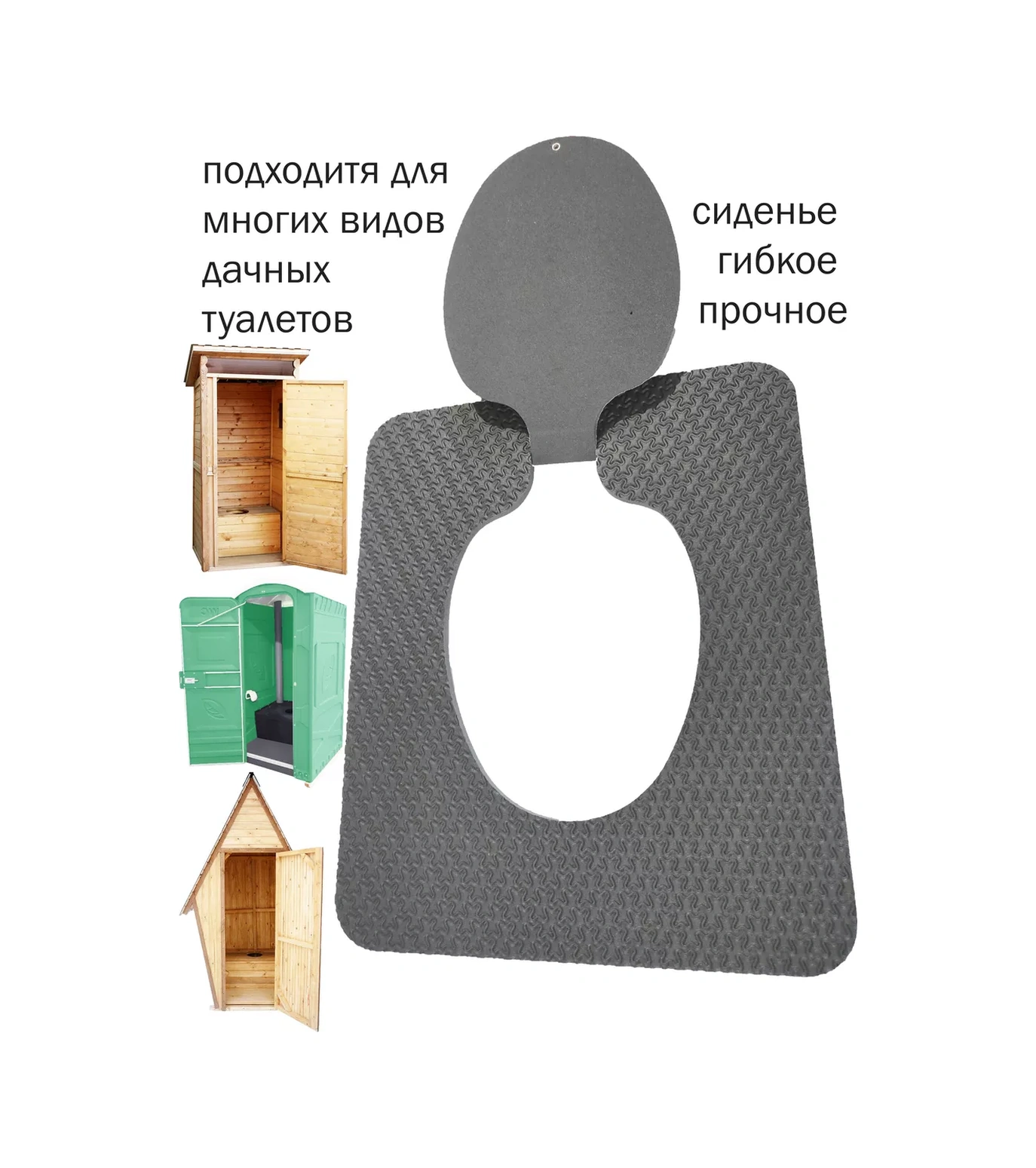 Vita Famoso Bahçe Tuvaleti İçin Kapaklı Sıcak Oturak 236943008 Koyu Gri