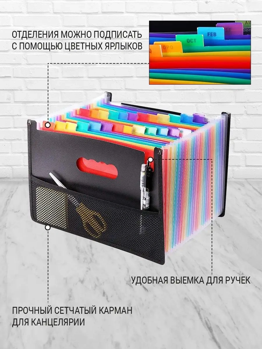 Leseven A4 Kağıt Ve Belge Saklama İçin Masaüstü Düzenleyici Klasör 133871571 Siyah