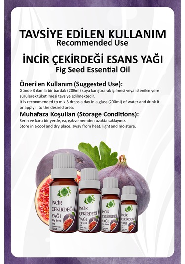 İncir Çekirdeği Yağı Fig Seed Oil 10 Ml.