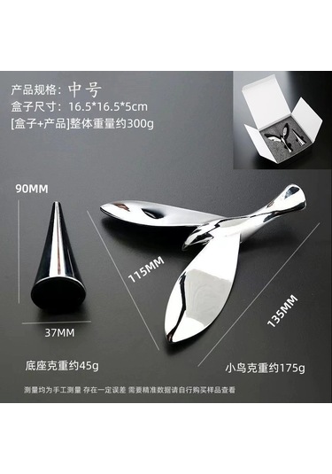 Myinkai Orta Boy Altın Rengi Uçan Kuş Şişe Açacağı Dengeli Gold