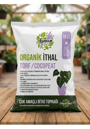 10 Litre Organik İthal Çok Amaçlı Bitki Toprağı - Çiçek, Sebze