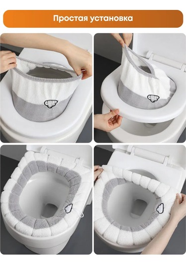 Oxhause Klozet Kapağı İçin Yumuşak Kaplama 2 Parça 367385663 Gri