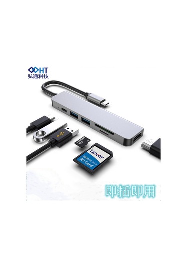 Reedark 6'lı Usb3.0 4k Yüksek Çözünürlük Dp/tf/sd Kart Okuyuculu Type-c Docking İstasyonu Taşınabilir Laptop Genişletme Hub