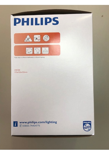 Philips 250w E27 İnfrared Şefaf Isı Veren Lamba