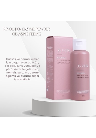 Ds V Line Revolution Enzyme Powder Cleansing Peeling 50 G