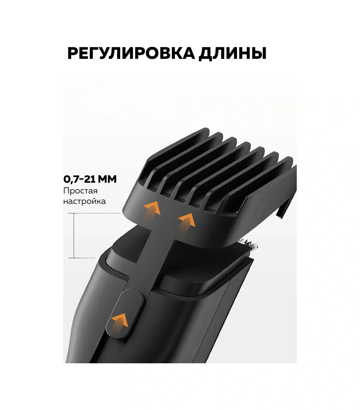 Enchen Erkekler İçin Boost Saç Kesme Makinesi 37990969