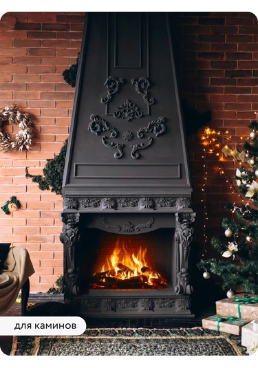 Elcon Soğutucular Ve Şömineler İçin Aerosol Isıya Dayanıklı Boya, 520 Ml 168700562