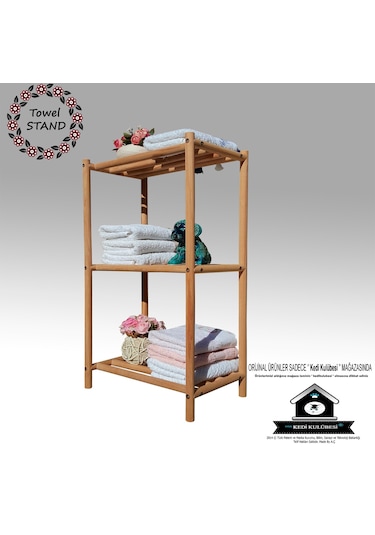 Havluluk - Doğal Ahşap Havlu Askılık - Askı - Kağıt Havluluk Bakır