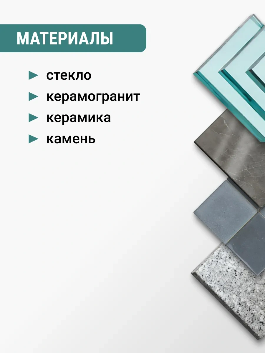 Vıra Elmaslü 6mm Matkap Ucu Seramik İçin Porselen Fayans Uçları 153534465