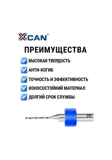 Xcan 2,1-3,0 Mm Baskılı Devreler İçin Mikro Matkap Ucu Seti, 10 Adet. 255614300