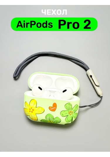 Luxo Airpods Uyumlu Pro 2 İçin Kılıf, Kulaklıklar Airpods Uyumlu Pro 2 İçin 176076113 Mavi