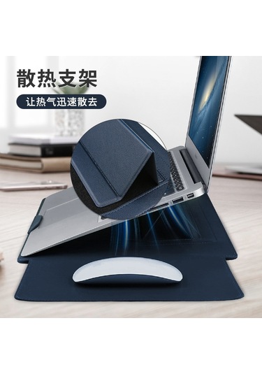 Jeemson Siyah 13-14 İnç Dijital Cihaz Koruyucu Kılıfı: -huawei-lenovo İçin Ayarlanabilir Standlı Bilgisayar Çantası + Şarj Aleti Çantası Diğer