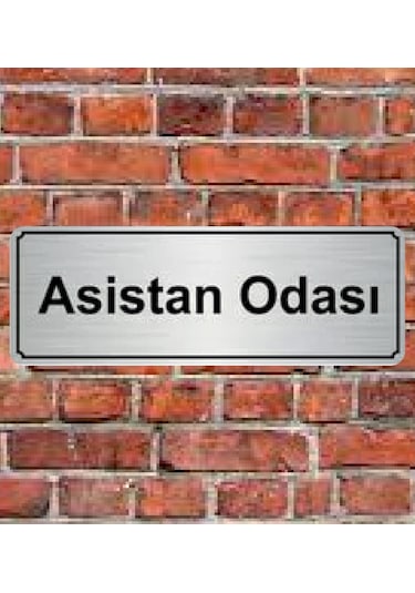 10X20 Cm Asistan Odası Yazılı Metal Yönlendirme Levhası