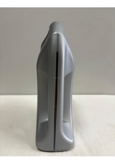 Helix Hx8 Synthetic Ect C3 5w30 4l Motor Yağı Üretim Tarihi 2025