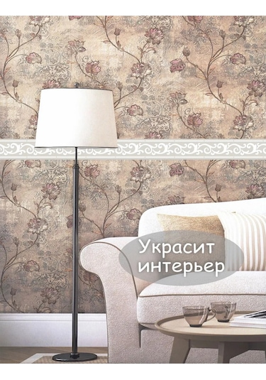 Sprintfox Kendinden Yapışkanlı Duvar Kağıdı Bordür Şeridi Ornamental 394888782 Gri