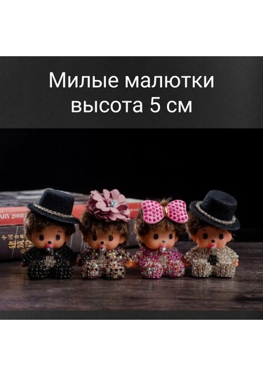 D.kovalev Araba Panel Oyuncağı 270054497