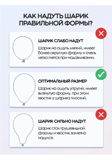 Riota Spider-man Balon Seti 15 Parça 167805756 Kırmızı