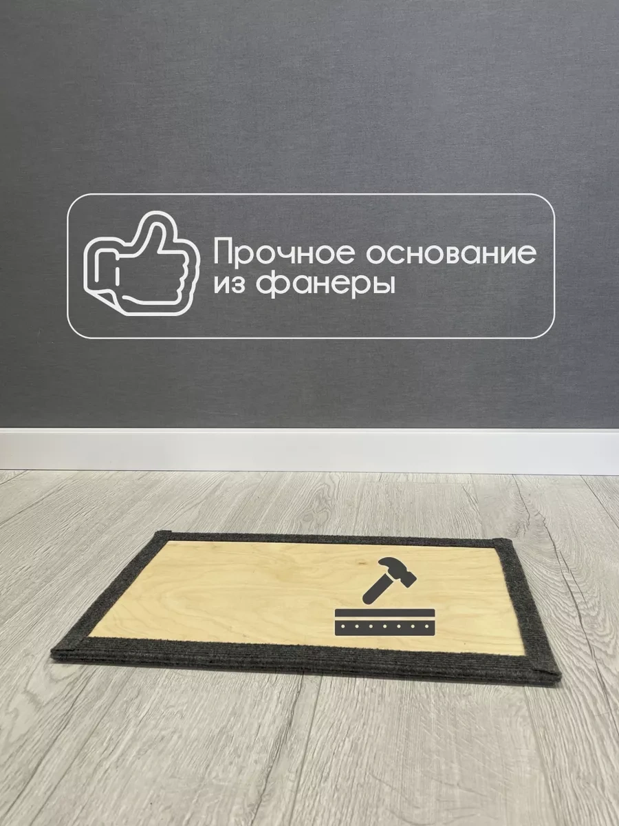 Mighty Cats Kedi Tırmalama Tahtası Yer Yatağı 223263715