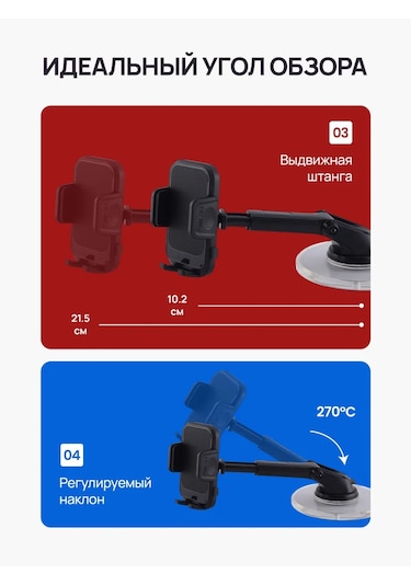 Armzang Araba İçin Telefon Tutucu 455205585 Siyah