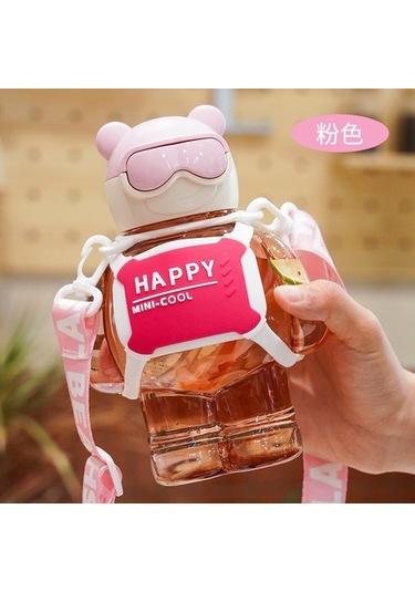 Starlight Ayı Su Bardağı Büyük Kapasiteli Taşınabilir Yaz Açık Plastik Bardak Sevimli Yüksek Görünümlü Saman Bardak Tfqh01 Açık Pembe