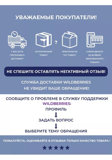 Nouvelle 1400 Ml Demleme Çaydanlık "scandi" 195335494 Yeşil