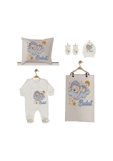 Pia Baby Gl 2001 İsme Özel Ayıcıklı Beşli Tulum Set Krem