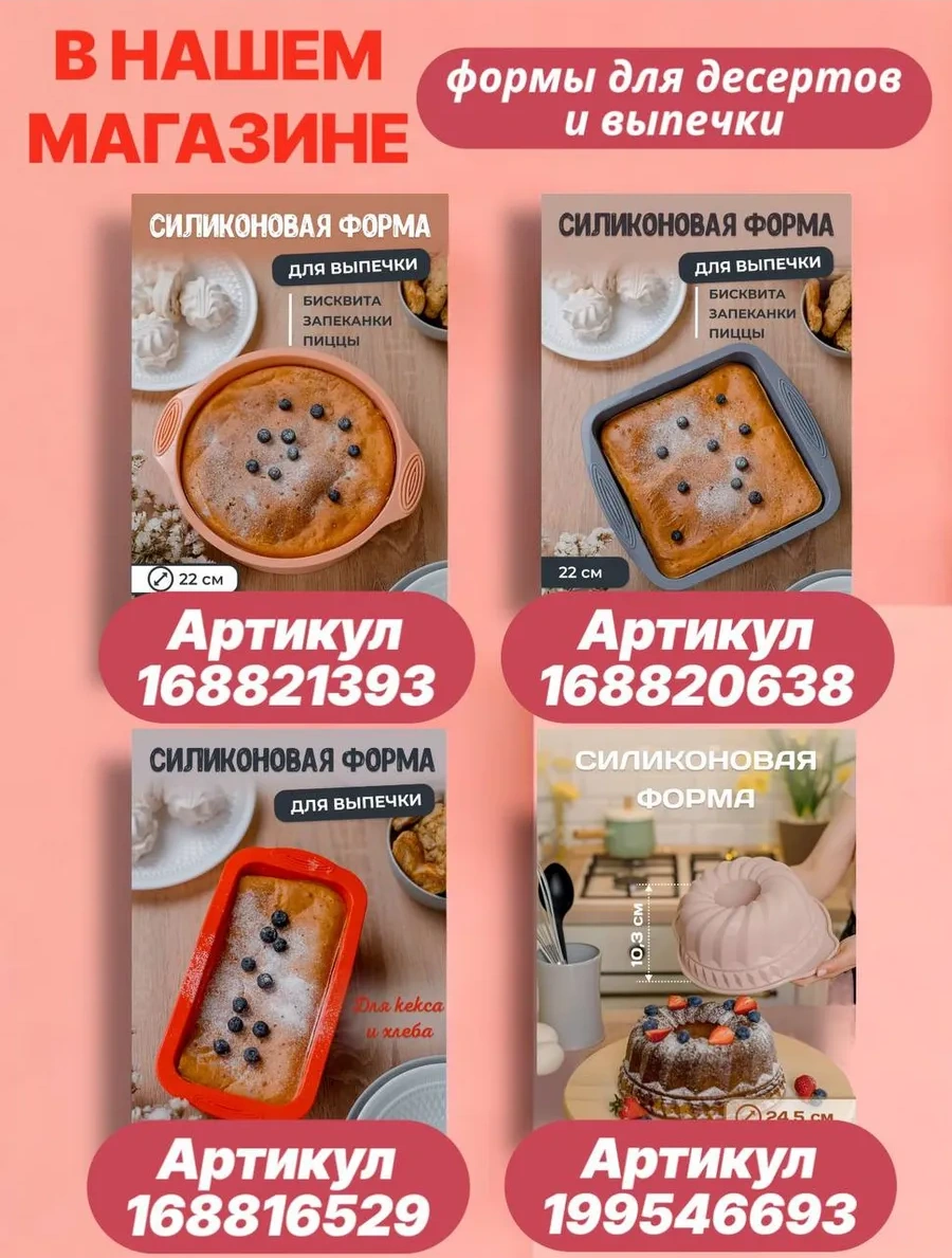 Vesna Krasna Kapaklı Ve Kürekli Buz Kalıbı 33 Küreli. 248265123 Açık Mavi