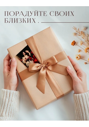 Posuta Mini Postkart Seti Gotik 334973939