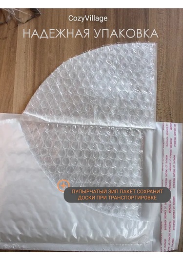 Cozy Village Kesmek Ve Doğrama Tahtası 3'lü Set 413454844 Siyah