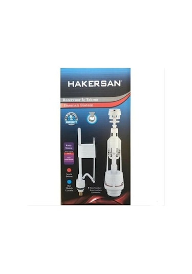 Hakersan Basmalı İç Takım Beyaz