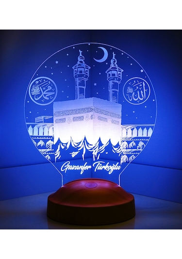 Anneye Hediye, Anneler Günü, Kabe Kişiye Özel Gecelambası