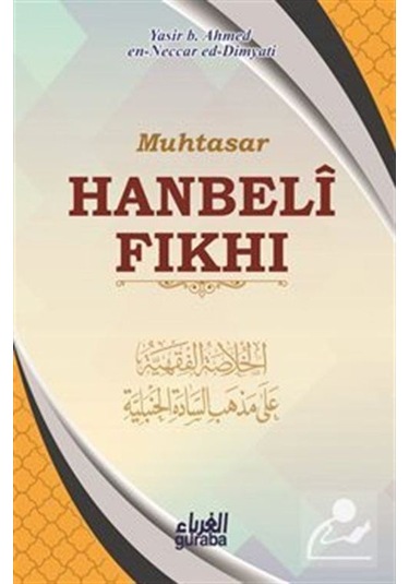 Muhtasar Hanbeli Fıkhı / Yasir en Neccar ed-Dimyati