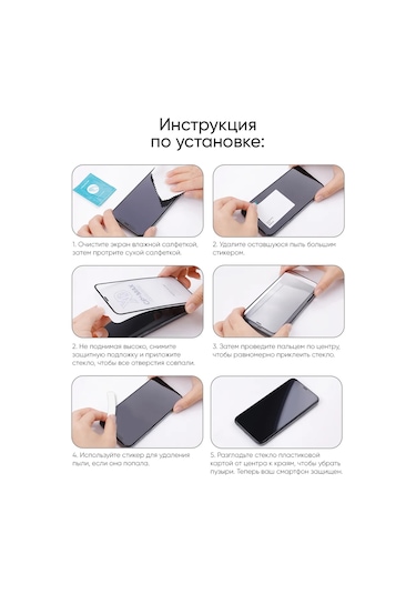 Nillkin Samsung Galaxy Uyumlu S24 Fe İçin Koruyucu Cam 360739628