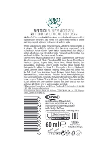 Arko Nem Hızlı Emilen Bakım Kremi Soft Touch 250+60 Ml