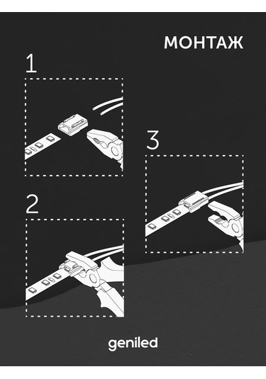 Geniled Esnek Tümleşik Led Şerit Konnektörü 10mm Cob Jack Dişi, Delici 193953062 Beyaz