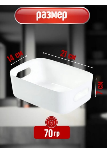 Ol-my Beyaz, Kulplu 6 Adet Düzenleyici 387342303 Beyaz