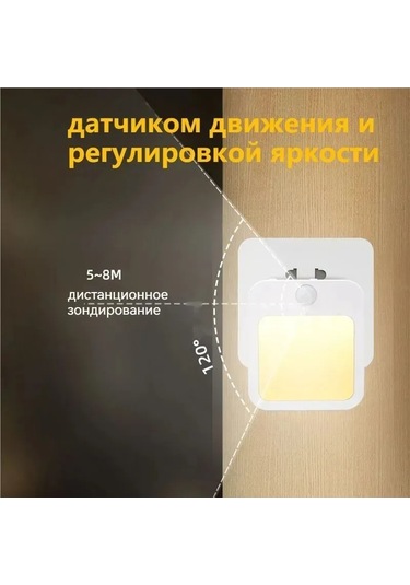 Hangfox Otomatik İnsan Hareket Sensörlü Led Işık, Sıcak Işık, Avrupa Standartı, Enerji Verimli, Ev Ve Dış Mekan Kullanıma Uygun Diğer