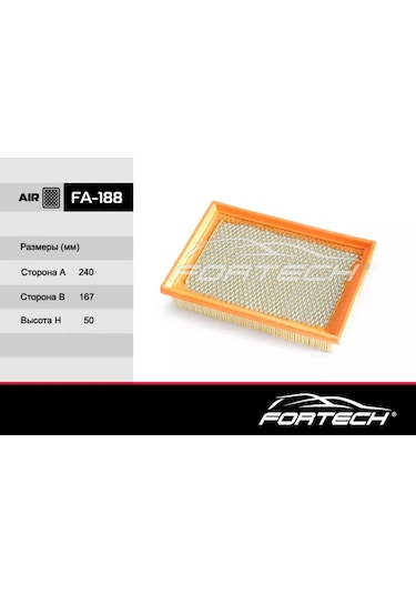 Fortech Chevrolet Aveo T300 İçin Filtre Seti 189344294