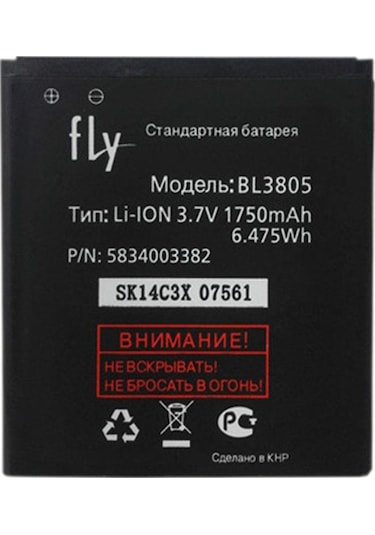 Fly Bl-3805 Iq4404 Batarya Pil