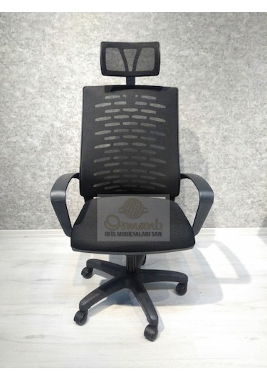 Petek Başlıklı Yönetici Koltuğu