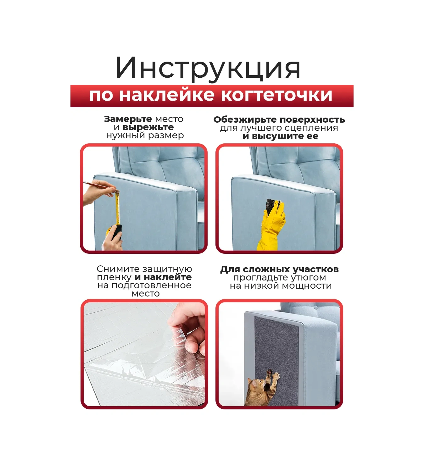 Conflate Kendinden Yapışkanlı Tırmalama Tahtası 60 60 Cm Gri 401879416