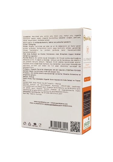 Organik Bahçe Glutensiz Tarhana Çorbası 100 G