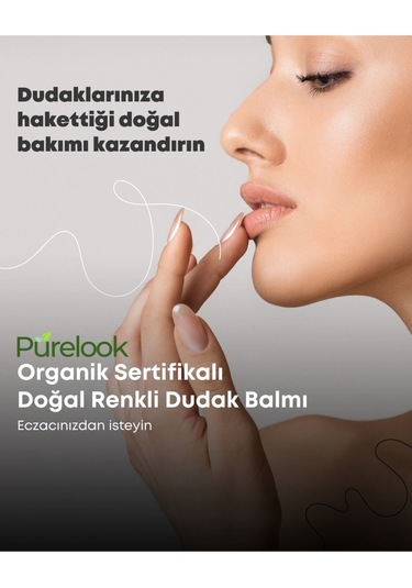 Purelook Shea Dudak Nemlendirici Lip Balm 5 ML