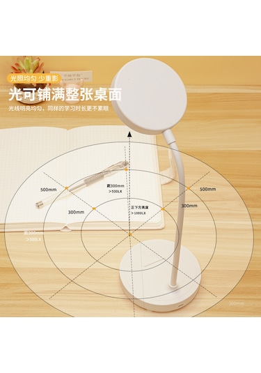 Mufunye Yaratıcı Masa Lambası Katlanır Led Şarj Öğrenci Yurdu Çalışma Gece Lambası Yatak Odası Baş Beyaz