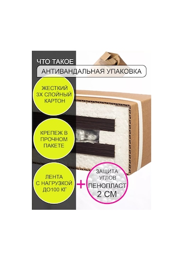 Tom Polker Sehpa 148486488 Beyaz