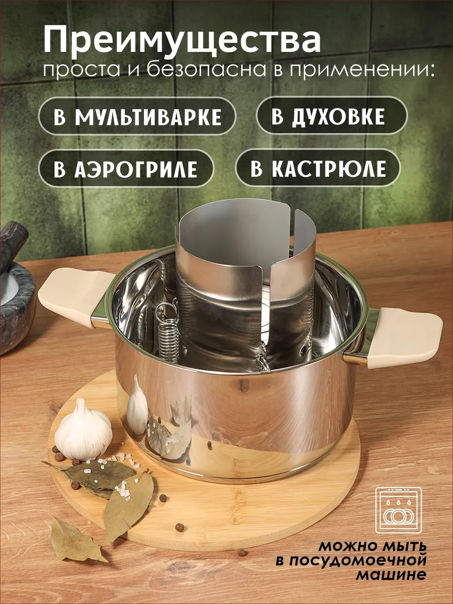 Vetta Paslanmaz Çelik Dana Pastırması Bıçağı 3381265 Diğer