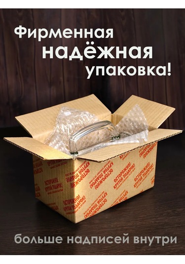 Vimanat Kendi Bira Bardağım 170111673 Beyaz