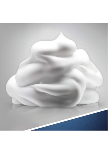 Gillette Hassas Tıraş Köpüğü 200 ML