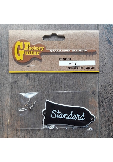 Domo 804 Les Paul Standart Truss Rod Kapağı